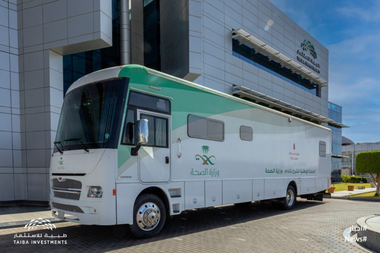 Taiba Investments launches a blood donation campaign for pilgrims